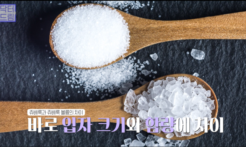 꺼진곳을 채우는, 보법이 다른 볼륨시술 원탑 쥬베룩 vs 쥬베룩볼륨 사진 2