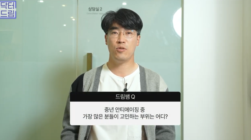 중년눈성형/눈처짐을 평정한 레전드 동안수술, 내시경이마거상 사진 21