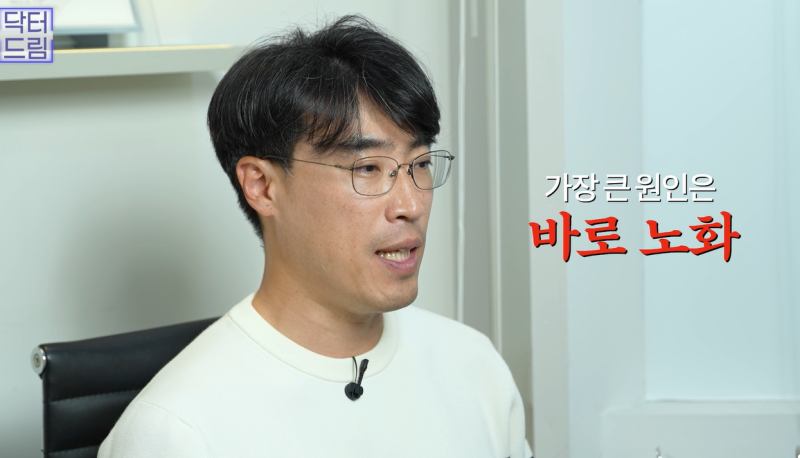 10살 늙어보이는 눈밑지방, 1시간만에 말끔히 해결됩니다 사진 5
