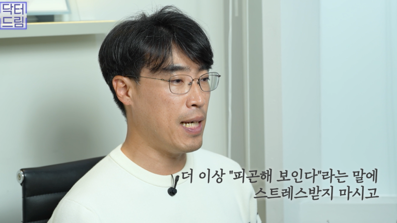 10살 늙어보이는 눈밑지방, 1시간만에 말끔히 해결됩니다