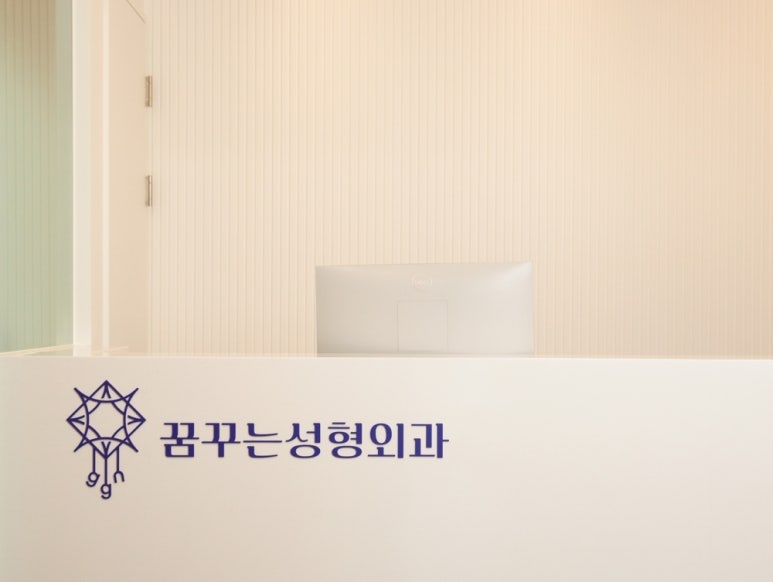 강남역 포텐자 잘하는 곳 모공부터 흉터, 피부결까지 포텐자로 한번에 관리하자! 사진 15