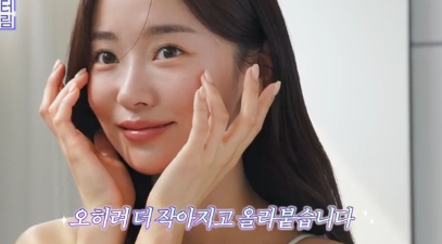 3대 피부레이저 루머, 오늘 진실을 밝힙니다 사진 7