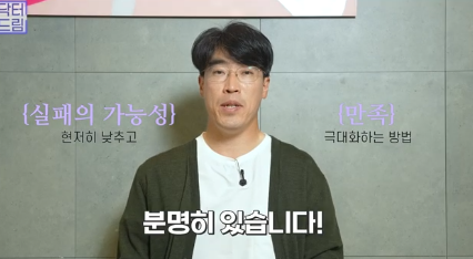 중년성형 필독! 망하는 병원 고르는 치명적 실수 3가지 사진 5