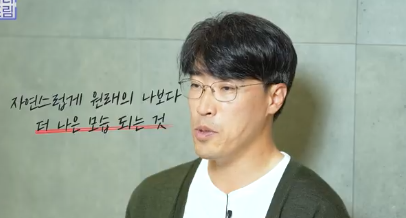중년성형 필독! 망하는 병원 고르는 치명적 실수 3가지 사진 7