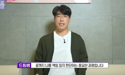중년성형 필독! 망하는 병원 고르는 치명적 실수 3가지 사진 22