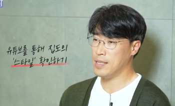 중년성형 필독! 망하는 병원 고르는 치명적 실수 3가지 사진 21