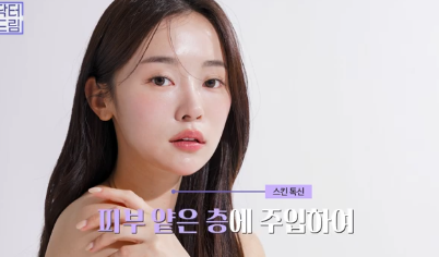 얼굴만 팽팽? 여길 보면 관리 잘 하는지 티나는거 원탑, 목주름 사진 11