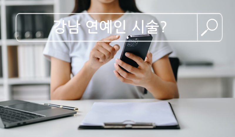강남 연예인 시술로 알려진 MCT 시술, 안티에이징에 정말 효과 있을까? 자가 혈액 기반 피부 재생 시술, 쉽게 정리했습니다 사진 2