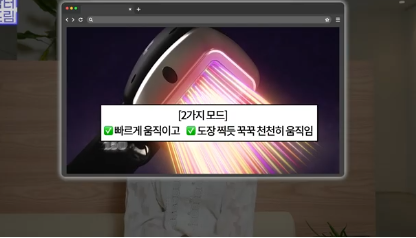 이거 안하면 확늙더라구요. 성형외과원장 부인이 꼭 하는 가성비갑 최애시술 TOP3 사진 9