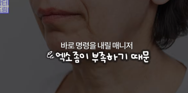 킴카다시안이 한 최강 스킨부스터, 1년넘게 유지되는 괴물재생력 사진 4