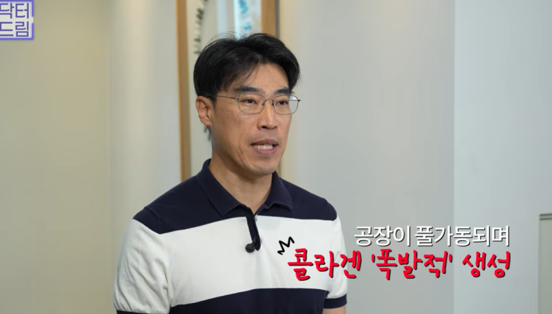 킴카다시안이 한 최강 스킨부스터, 1년넘게 유지되는 괴물재생력 사진 9