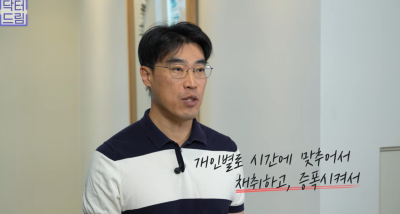 킴카다시안이 한 최강 스킨부스터, 1년넘게 유지되는 괴물재생력 사진 12