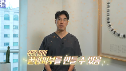 이번 연휴, 남들 쉴 때 예뻐질 결심! 기간별 성형족보총정리(feat.어버이날 선물) 사진 3