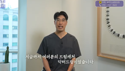 이번 연휴, 남들 쉴 때 예뻐질 결심! 기간별 성형족보총정리(feat.어버이날 선물) 사진 29