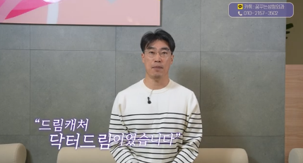 유형별로 다른 눈밑지방재배치 핵심가이드, 실패하는 이유 알고 가세요 사진 2