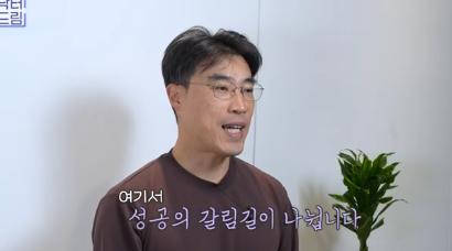 중년쌍꺼풀, 상안검 하면 안되는 눈이 있습니다! 사진 14