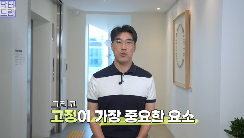 눈 성형 후 사나워진 얼굴, 딱 1가지가 똑같습니다 사진 22